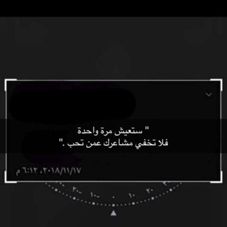 Telegram profile photo for حمودز 💛.