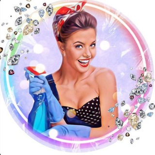 Telegram profile photo for Клининг/Уборка/Химчистка/ Мойка окон/ Озонирование 🧽🧼🪣