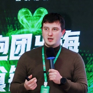 Telegram profile photo for марКИТолог🇨🇳