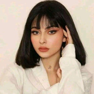 Telegram profile photo for لـ إسـراءٖ