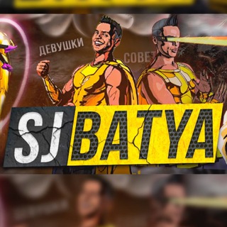 Telegram profile photo for Sjbatya