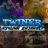 Telegram profile photo for TWINER🙊🙊