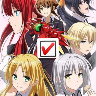Telegram profile photo for High school DxD Eng Dub