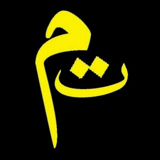 Telegram profile photo for Misi Terahsia