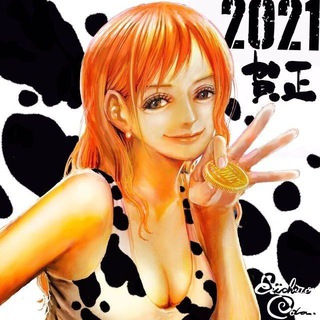 Telegram profile photo for Nami