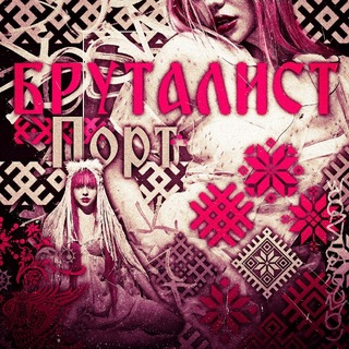 Telegram profile photo for ‧⁺ᑲɾυׁׅԵ𑜅ᥣׁׁׁׁׅ֪ׅׅׅᎥაȶ թꪮɾt.⋆♱