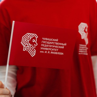 Telegram profile photo for Педуниверситет для школьников