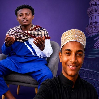 Telegram profile photo for 🇪🇹ማዲህ አ/ሰላም & አ/ረሂም🇪🇹