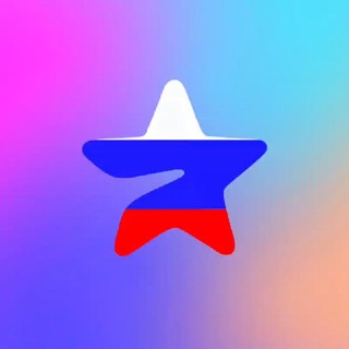 Telegram profile photo for Славачъ