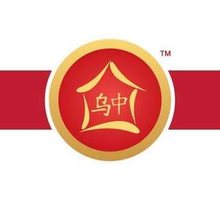 Telegram profile photo for WuZhong Company Limited