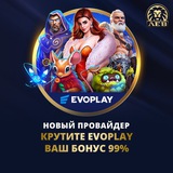 Telegram profile photo for анонимный вывод крипто казино