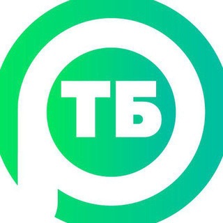 Telegram profile photo for Попутка ТАЛАС БИШКЕК Такси Кыргызстан,