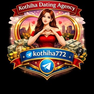 Telegram group profile photo for ꧁ကင်းအောင်နေ꧂