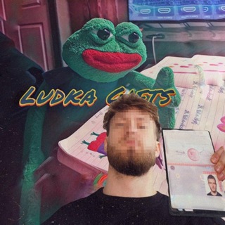 Telegram profile photo for Ludka Gifts