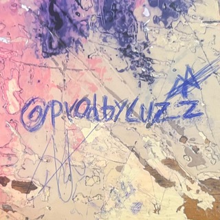Telegram profile photo for ProdbyCuzz