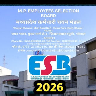 Telegram profile photo for MPESB व्यापम PEB MPSI 2026