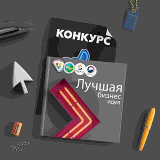 Telegram profile photo for Бизнес и стартапы Узбекистана