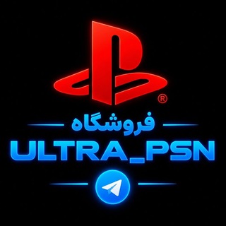 Telegram profile photo for ULTRA_PSN