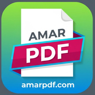 Telegram profile photo for Amar PDF
