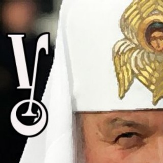 Telegram profile photo for Радио "Унижение" 87,5 МГц