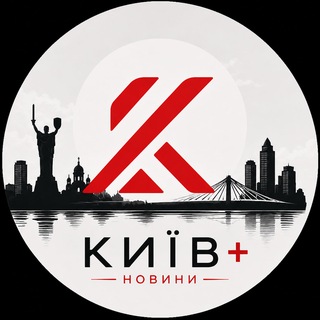 Telegram profile photo for Kiev+News