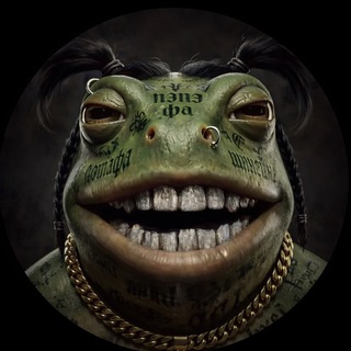 Telegram profile photo for Holy Peppe 🐸