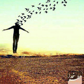 Telegram profile photo for کانال پیام بهبودی جدید