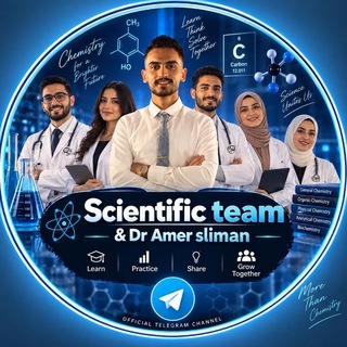 Telegram profile photo for Scientific team.Dr Amer sliman