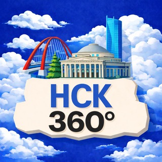 Telegram profile photo for Новосибирск 360 | Афиша