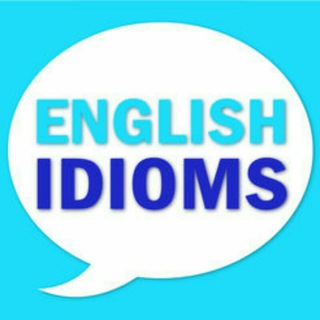 Telegram profile photo for آموزش اصطلاحات زبان انگلیسی