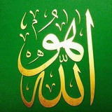 Telegram profile photo for زاد المريدين والمحبين