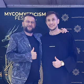 Telegram profile photo for Влас Богатский.Ретриты на Рублевке на мухоморах🍄