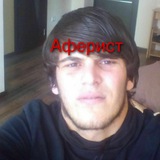 Telegram profile photo for Лицо Аферизма и такфира