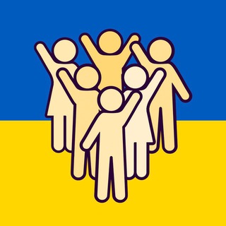 Telegram profile photo for Ми з України!