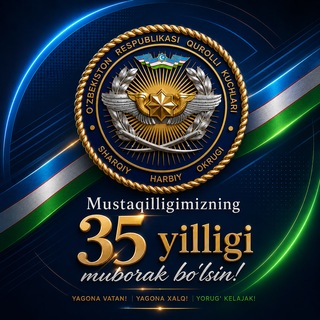 Telegram profile photo for Sharqiy harbiy okrug rasmiy kanali