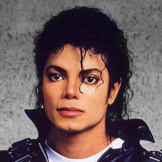 Telegram profile photo for Майкл Джексон | Michael Jackson