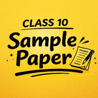 Telegram profile photo for Class 10 Sample Paper