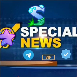 Telegram profile photo for Special News Channel 🐾
