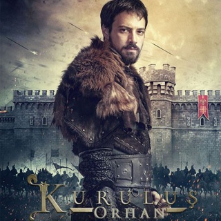 Telegram profile photo for 🇹🇷 Kuruluş Orhan 🇹🇷