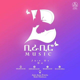 Telegram profile photo for ቢራቢሮ MUSIC🎶