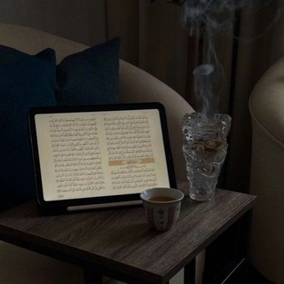 Telegram profile photo for رِثاء الحُسَين