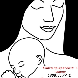 Telegram profile photo for Духовный женский Центр «Марьям»