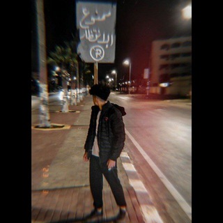 Telegram profile photo for الزوكش