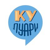 Telegram profile photo for KYлуари