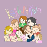 Telegram profile photo for кальянка™