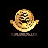 Telegram profile photo for 阿波罗 商务中心