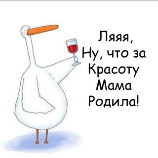 Telegram profile photo for СМЕШНЫЕ МЕМЫ ДЛЯ РОДИТЕЛЕЙ 😁. Юмор. Дети. Родители. Воспитание детей. Смех. Лайфхак. Анекдоты