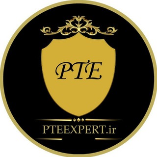 Telegram profile photo for PTE EXPERT آكادمى
