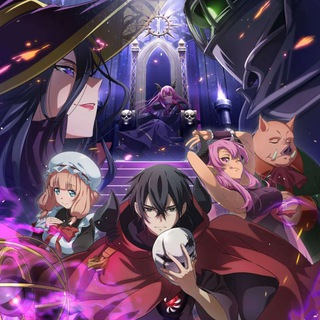 Telegram profile photo for The Strongest Magician in the Demon Lord's Army was a Human