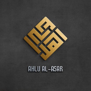 Telegram profile photo for AhluAsar